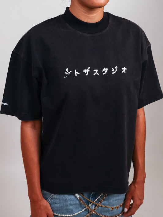 Lycoris tee